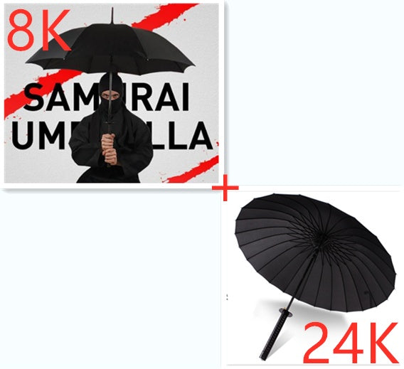 Samurai Umbrella