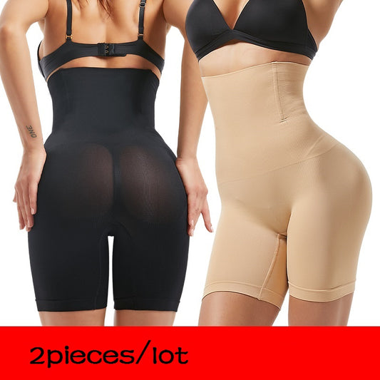 2Pcs Butt Lifter Shapewear Underwear Body Shaper