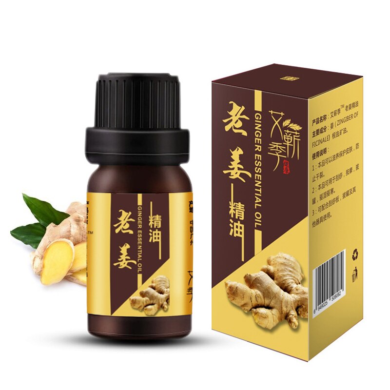 Pure Natural Ginger Anti Cellulite Essential Oils - Help Slim Tighten Skin Tone